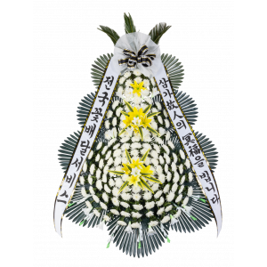 3단 명품 근조화환